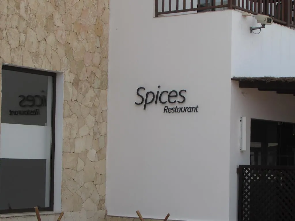 Bcv - Private 1 Bedroomed Apartment Dunas Resort 3044 And 3077 Santa Maria